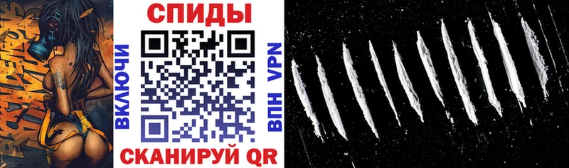 ссылка на мегу зеркало Дагестанские Огни АМФ 97%