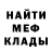 Амфетамин VHQ Dmytro Mykolaienko