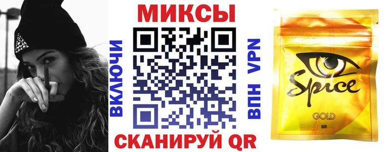 KRAKEN ССЫЛКА  закладки  Дагестанские Огни  БУТИРАТ бутик 