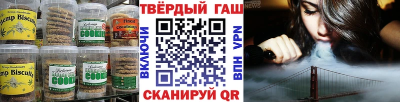 где продают   ОМГ ОМГ ССЫЛКА  Cannafood конопля  Дагестанские Огни 