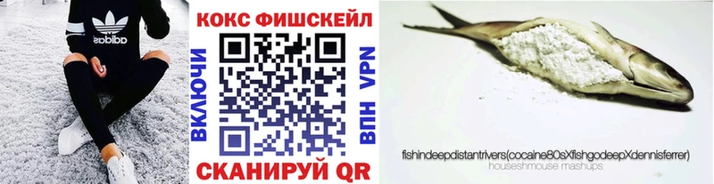 Кокаин Боливия  мега зеркало  Дагестанские Огни  купить наркоту 