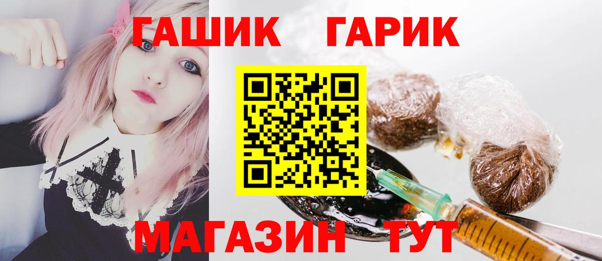 Гашиш индика сатива Дагестанские Огни