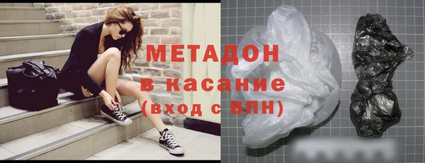 мдпв Богданович