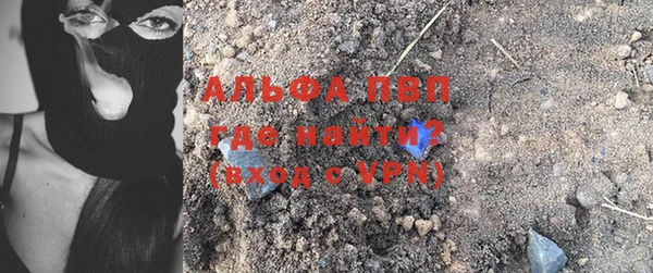 mix Богородицк