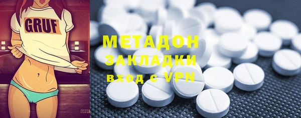 мдпв Богданович