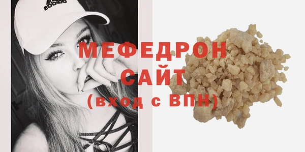 мдпв Богданович