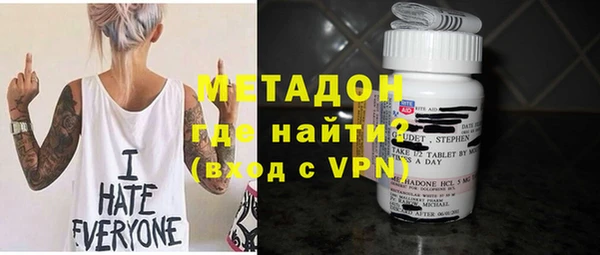 mix Белоозёрский