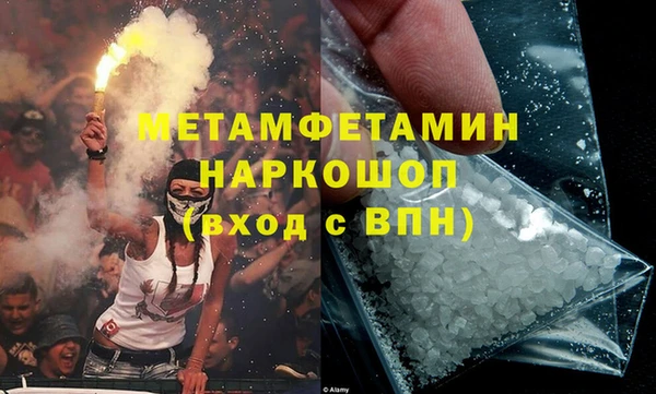 mix Богородицк