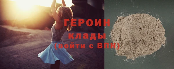 ECSTASY Богородск