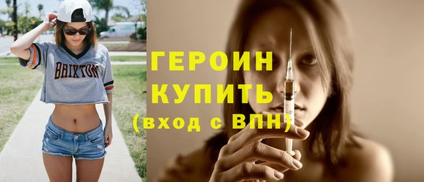 spice Беломорск