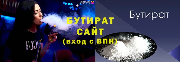 mix Богородицк