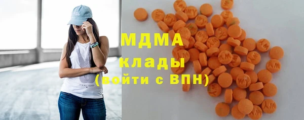 mix Богородицк