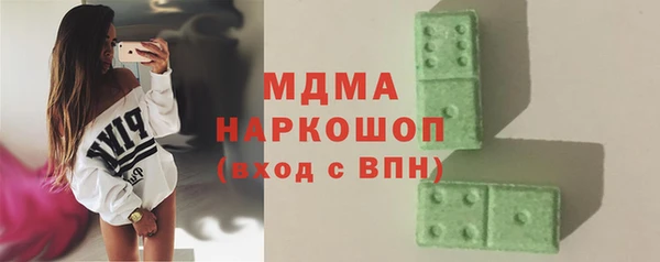 мдпв Богданович