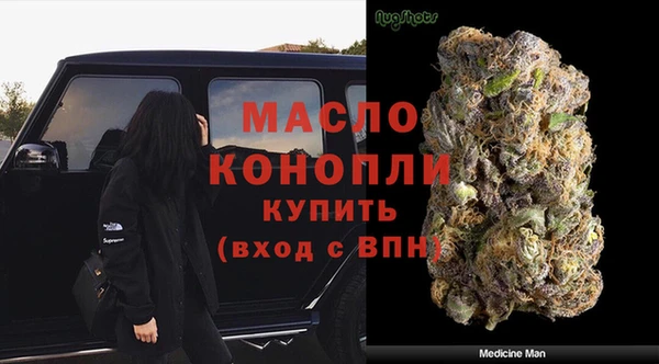 прущие крисы Балабаново