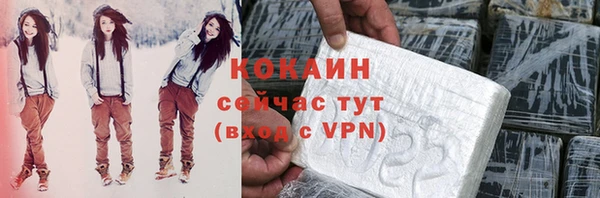 mix Белоозёрский