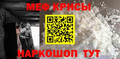 таблы Изобильный