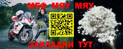 таблы Изобильный