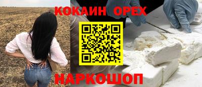 таблы Изобильный
