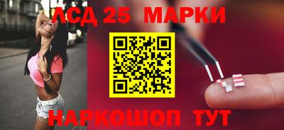 COCAINE Ирбит