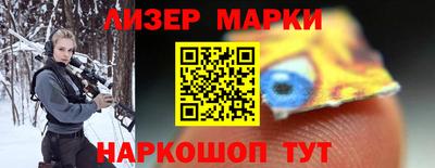 мяу мяу кристалл Ипатово