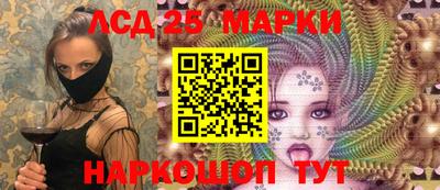 таблы Изобильный