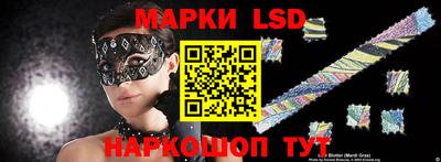 COCAINE Ирбит