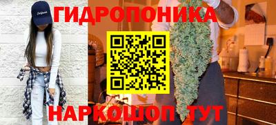 COCAINE Ирбит