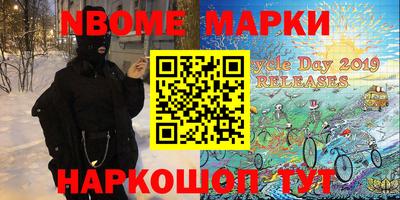 прущая мука Абакан