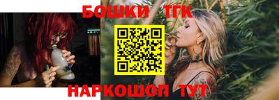 таблы Изобильный