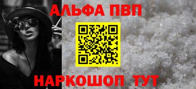 COCAINE Ирбит