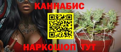 таблы Изобильный