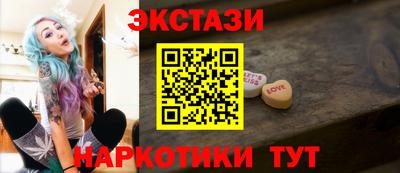 COCAINE Ирбит