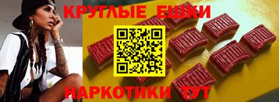 COCAINE Ирбит