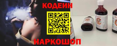 COCAINE Ирбит