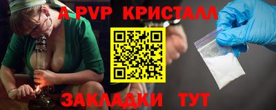 COCAINE Ирбит