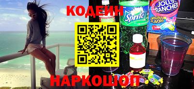 таблы Изобильный