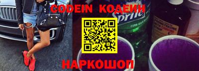 COCAINE Ирбит