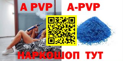 COCAINE Ирбит
