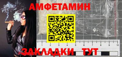 COCAINE Ирбит
