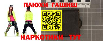 таблы Изобильный