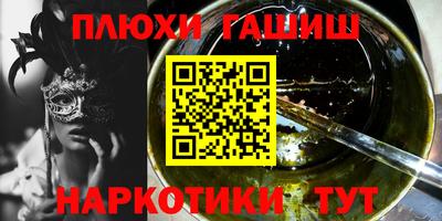 COCAINE Ирбит