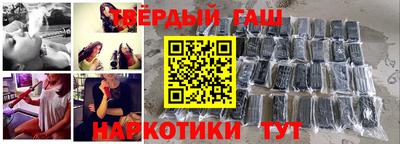 таблы Изобильный