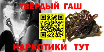таблы Изобильный