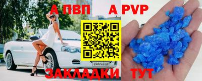 COCAINE Ирбит