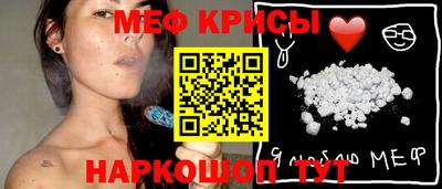таблы Изобильный