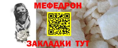 таблы Изобильный
