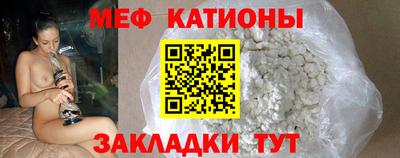COCAINE Ирбит
