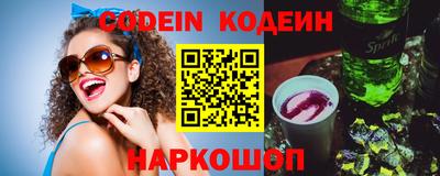 таблы Изобильный