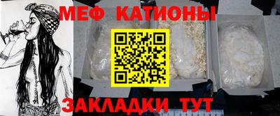таблы Изобильный