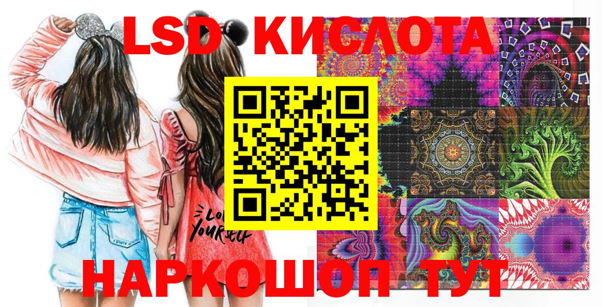 Амфетамин Дагестанские Огни